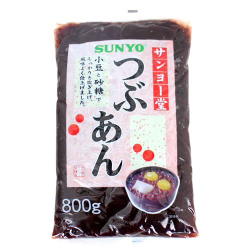 （1ケース）サンヨー堂 つぶあん 800g×12袋セット 【SUNYO あんこ 粒あん】