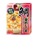 丸美屋 鯛釜めしの素 170g 釜めし 料理の素 混ぜご飯 炊き込みご飯の素 簡単 便利