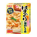 【送料無料（レターパックプラス）】【4個】丸美屋 はまぐり釜めしの素 195g×4箱セット