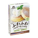 品名 パンケーキミックス 容量 170g（パンケーキミックス80g×2、パウダーシュガー5g×2） 原材料名 【ミックス】小麦粉、砂糖、米でん粉、粉末油脂、小麦でん粉、もち米でん粉、ホエイパウダー（乳成分を含む）、食塩／加工デンプン、ベーキングパウダー、乳化剤（大豆由来）、香料、カゼインNa、増粘多糖類 【パウダーシュガー】砂糖、デキストリン 生地を焼くときは、生地は3箇所に2〜3回に分けて均等になるように上に積むように重ね落としてください。 パンケーキをお皿にのせて、お好みで添付のパウダーシュガーをかけてお召し上がりください。 食べた時の口溶けも最高です。また、お子様でも簡単に作れますので、 親子で一緒に作って楽しいひとときをお過ごしください。 　製造者・森永製菓株式会社　