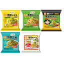 選べる マルちゃん パリパリ無限シリーズ (2個×5セット)10個セット ※お好きな種類をお選びください