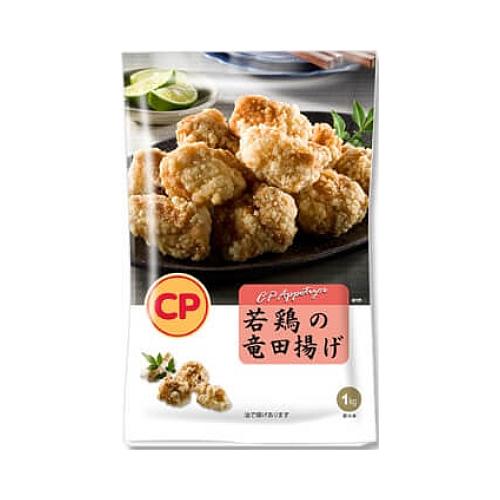 ［冷凍］CP 若鶏の竜田揚げ 1kg 【 チキン から揚げ コストコ costco 通販 】