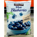 ［冷凍］カークランドシグネチャー ブルーベリー 2.27kg 【KIRKLAND SIGNATURE ブルーベリー COSTCO costco コストコ 通販 】