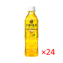 (ケース)キリン 午後の紅茶 レモンティー 500ml 24本セット 【KIRIN REMON TEA ヌワラエリア茶葉 ペットボトル ドリンク 飲料 】