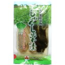 九州産しば漬け150g×3袋 セット 九州産 きゅうり お漬物 しばづけ 生姜 みょうが ナス あっさり 漬物 さっぱり ごはんのお供 白ご飯 箸休め 国産 メール便 送料無料【出荷目安：ご注文後5日～7日】