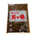 【ネコポス】東海漬物 男の味(しょうゆ漬)1kg 業務用 酒の肴 漬物 胡瓜