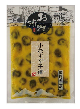 北杜食品 小なす辛子漬 180g 【漬物 茄子 からし】