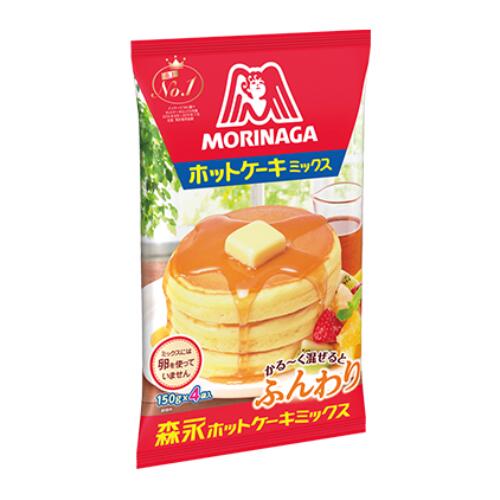 【送料無料s】 森永 ホットケーキミックス 600g×3袋