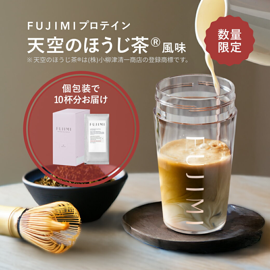 ザバス ホエイプロテイン100 リッチショコラ味 280g ＊明治/ホエイプロテイン100％！理想のカラダづくりをサポート/ビタミンで栄養補給！トレーニング後に最適/サッと溶けるココア風味/水でも美味しい！吸収良いプロテインで効率的に補給