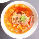 焼肉ふじみ 焼肉屋さんの冷凍カルビスープ 400g
