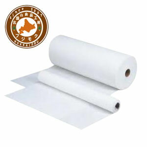 今だけ800円♪透水シート【防草シート】(厚さ1mm!!)【ガーデニング/砂場/防草/花壇/遊具/屋外/新作/自宅/家/家庭用/子供用/シート/プランター/砂/DIY/コンクリート/アスファルト/玄関/柵/囲/塀/花壇/】