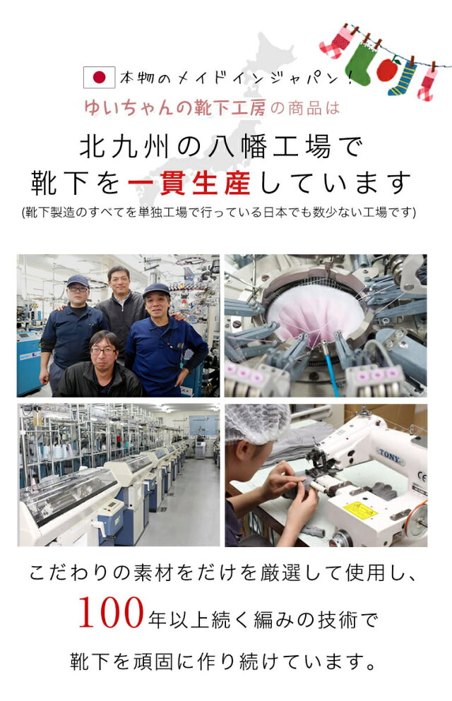 【24〜27cm】ウォームビズは足元から!頑固な冷え性の足をふわふわのパイル地が包み込みます備長炭あったか温熱パイルソックス杢グレー