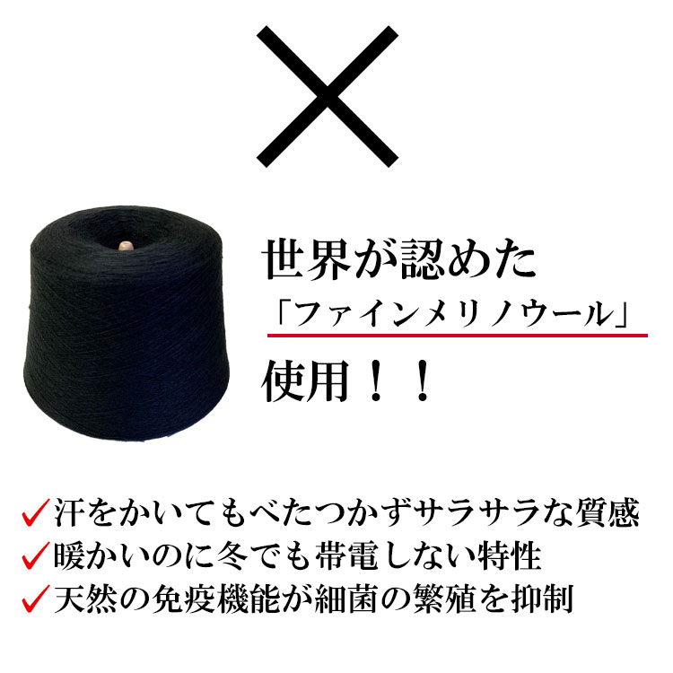 【同一商品2点以上でメール便送料無料】【備長炭ひざサポーター】足全体を暖めたい方に最適☆こだわりの二重編み製法☆備長炭ひざサポーター保温/あったか/暖かい/冷え性対策/遠赤外線/関節痛/冷え取りグッズ/寒さ対策/