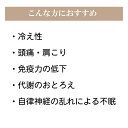 【日本製】シルク腹巻/ピンク・グレー/M〜Lサイズクーラーによる冷え対策に♪薄いのでアウターにも響きにくい温活/妊活/インナー/薄地/保温/保湿/冷え/あったか/健康/腸活/温活/妊活/マタニティー/しわ対策/プレママ/初産/妊婦/出産 2