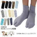 【在庫限り☆】【MAX80%OFF】【8/31で終売】【メー...