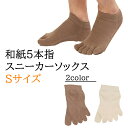 【在庫限り☆】【MAX76%OFF】【8/31で終売】【送料...