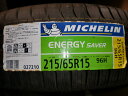 【15インチ タイヤ 215/65R15】中古扱い!長期在庫...