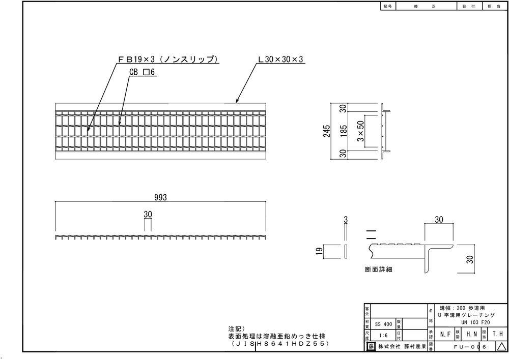 U������ ���졼���� �³� ������ �Υ󥹥�å� ���ܼ� ���� 200�ѡ�200mm�� ��ƻ�� ����UN193F20 u���� �¤դ� ¦�� �� �� �ե� �դ� �� ���С�200 �¤γ� ���ߤ� ¦�¤γ� ��־� ���� ���� ���ʼ�