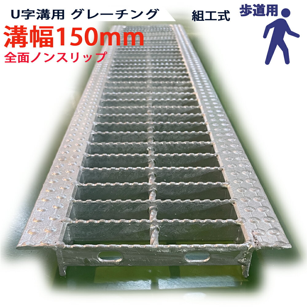 U 졼 ³  ̥Υ󥹥åץ   150ѡ150mm ƻ KNUN193F15 u...