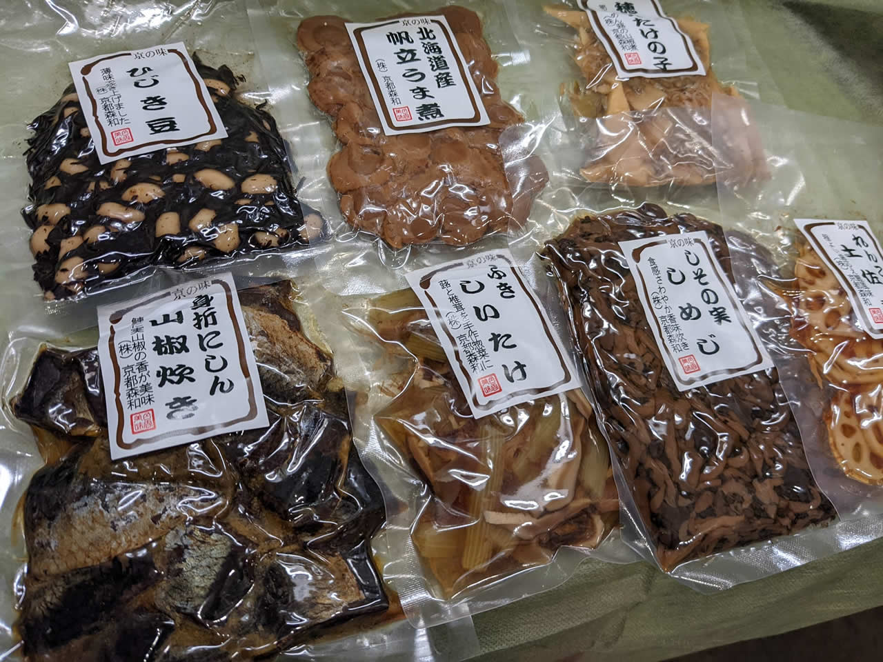 京のおばんざいセット(常温対応品)