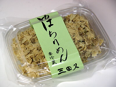 ゆばちりめん　小