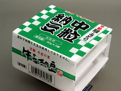 ●【オーサワ】比叡ゆば（徳用ゆば）30g