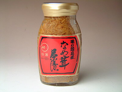 味の顔見世　なめ茸茶漬 fujimuraya-10000728 京のおばんざい 祇園藤村屋 サンプル画像3