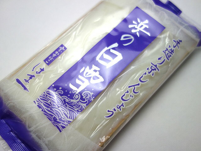 こ・こ・ろ　赤箱　花かんむり かまぼこ 蒲鉾 贈り物 ギフト 内祝い お土産 老舗 小田原 箱根 ご当地 グルメ 詰合せ 詰め合わせ お取り寄せ 小田原鈴廣かまぼこ 敬老の日 お歳暮 お中元