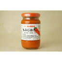 もみじおろし