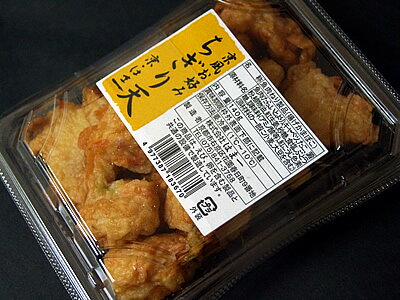 長州　藤光海風堂　仙崎蒲鉾　白風(白)　NET140g　8本セット【メーカー直送：代金引換不可：同梱不可】【北海道・沖縄・離島は配達不可】