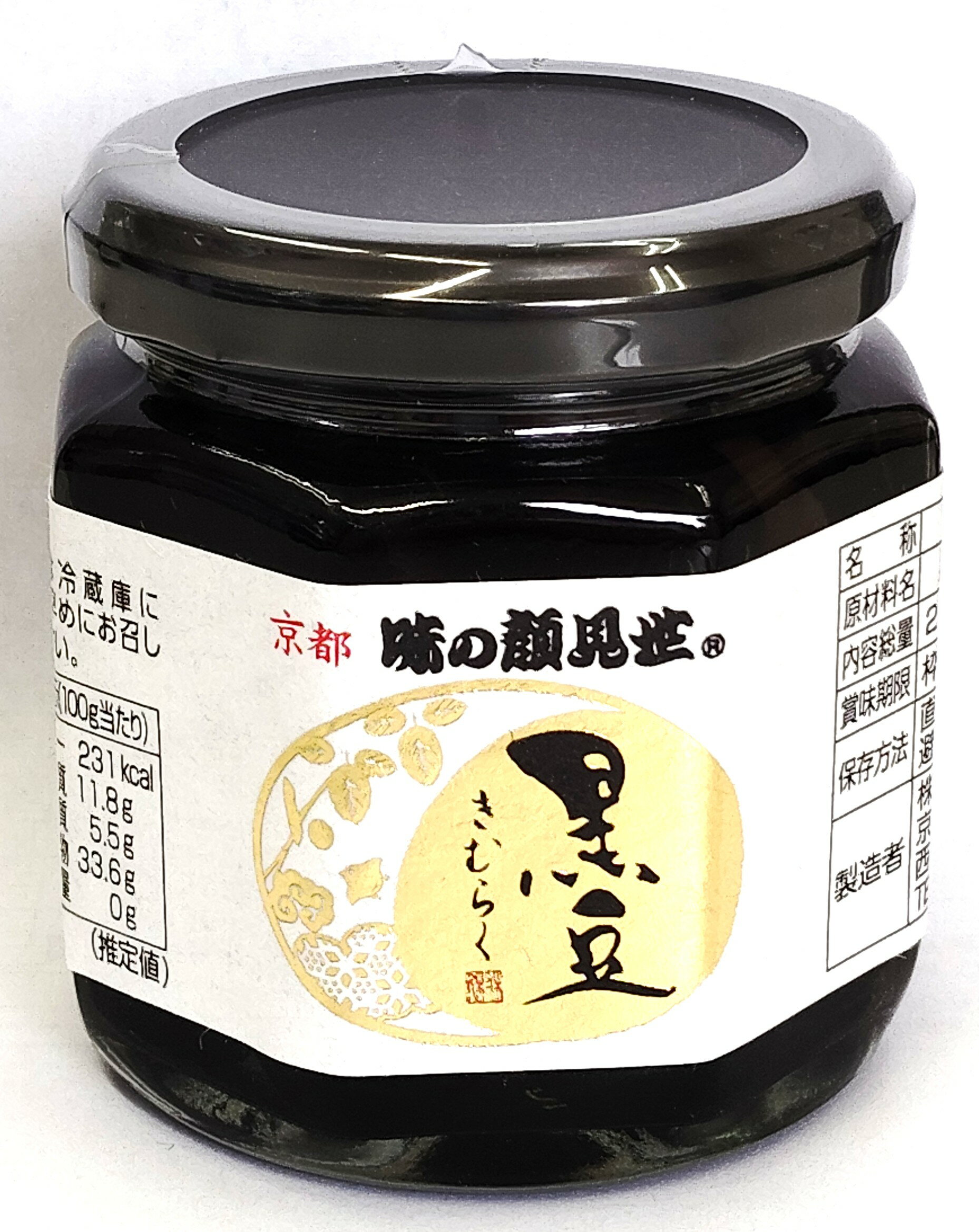丹波産　黒豆ふくませ煮 (大粒)210gビン