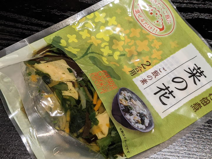 カップ印 グラニュ糖 1kg 461200