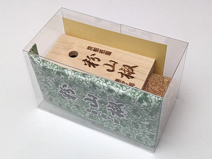 祇園藤村屋『原了郭粉山椒四角木筒』