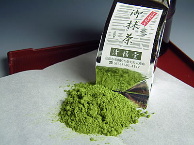 抹茶　都の巽...