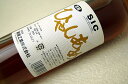濃縮ひやしあめ 瓶550ml(ケース12入)