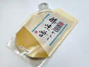 西京 からし酢味噌