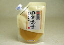 西京 田楽味噌 白味噌風味