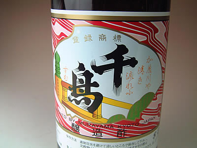 送料無料 千鳥酢 村山造酢 京都府 1800ml×3本