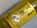 千鳥酢 すし酢