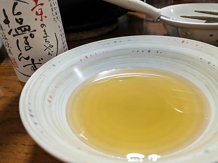 キンシ正宗 蔵元自慢まろやか塩ぽんず 250ml