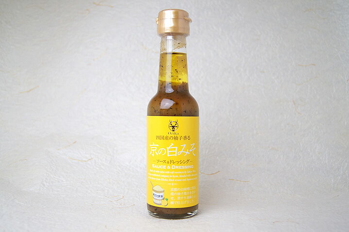 オジカ 京の白みそ　ソース＆ドレッシングのサムネイル