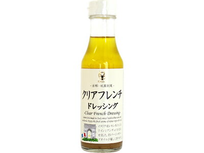 キューピー　ジャネフ　ノンオイル減塩フレンチ　ドレッシング　1L 【栄養】3980円(税込)以上で送料無料