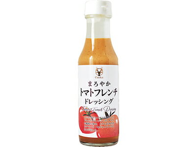 キューピー　ジャネフ　ノンオイル減塩フレンチ　ドレッシング　1L 【栄養】3980円(税込)以上で送料無料