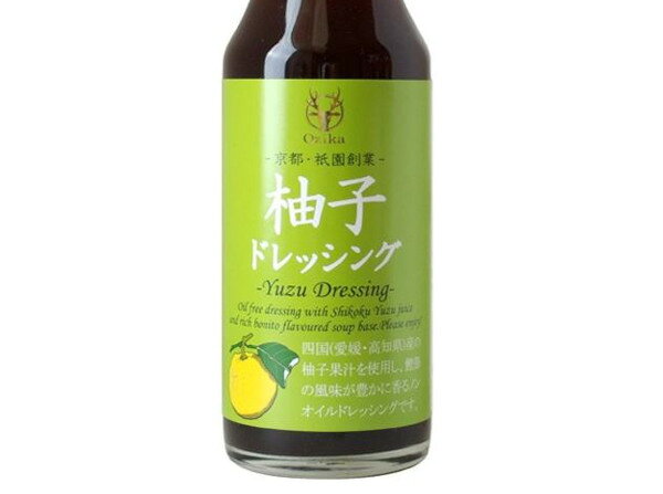 オジカ 柚子こしょうぽん酢200ml fujimuraya-10001619 京のおばんざい 祇園藤村屋 サンプル画像2