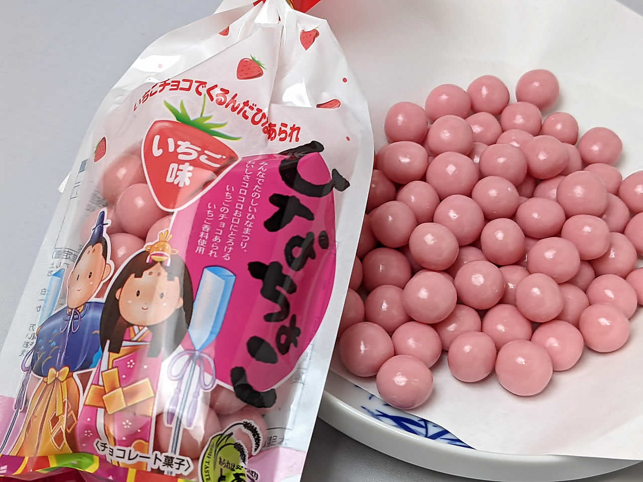 とよす　ひなちょこ いちご味のサムネイル