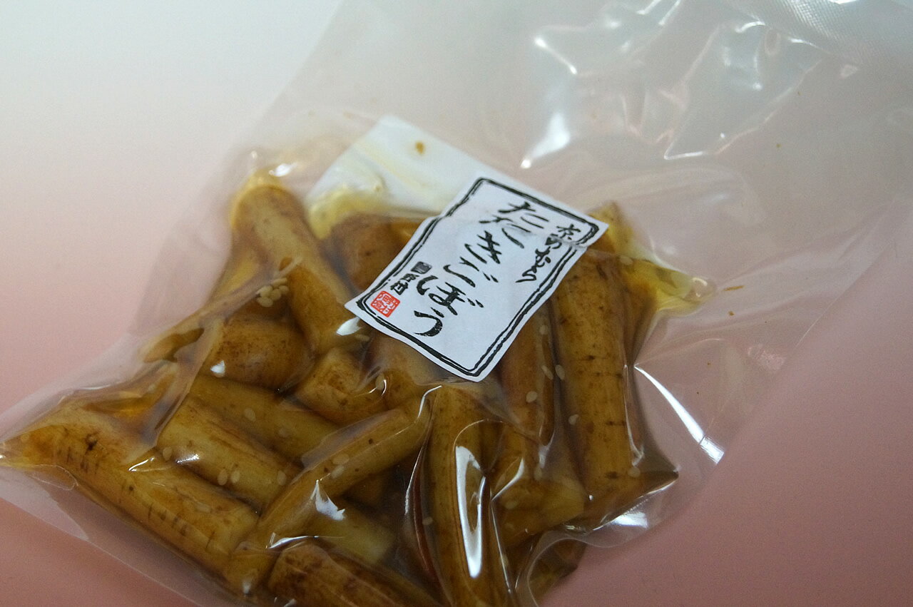 商品画像：なにわの佃煮司｢山本」の人気おせち楽天、たたきごぼう（おせち）