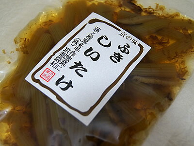 サンプル画像2