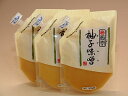 西京 柚子味噌