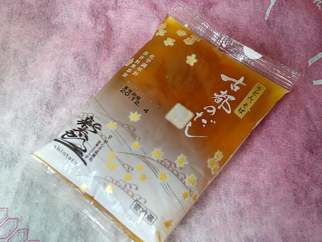 ���ԤΤ��������������ɤ�����ʲ��ѡ�