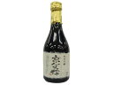 佐々木酒造 京生粋 純米吟醸 300ml